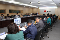 동해시, 지속가능발전 기본전략 및 추진계획 수립 착수