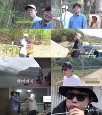 박병은, 나영석 PD와 뭉쳤다…‘나는 일반인이다’ 오늘(16일) 첫 공개