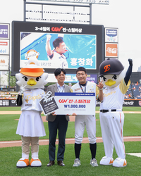 3~4월 KBO 월간 ‘씬-스틸러상’ 한화 홍창화 응원단장 선정