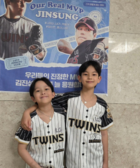 배우 정준원 ＆ 김진성 두 아들, LG 승리기원 시구자로 나선다!