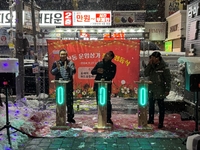 오산시, 골목상권 활성화 지원 대상지 4곳 선정