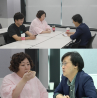 신기루, 팬미팅 선물이 세미 누드? 소속사 대표도 질겁