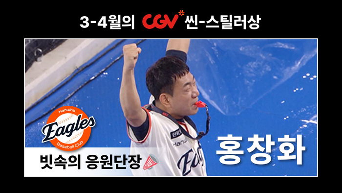 news-p.v1.20250516.f47bec89a5d442f89f5d5b36ef73d600_P1.jpg