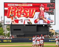 ‘133SV’ KIA 수호신 정해영, ‘레전드’ 선동열 넘었다…타이거즈 프랜차이즈 ‘새 역사’ [SS시선집중]