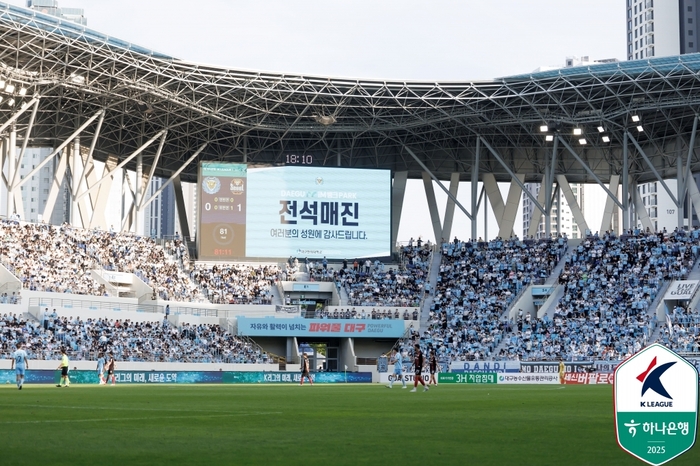 news-p.v1.20250518.511f3add824a42f086d9673e7fcbe82a_P1.jpg