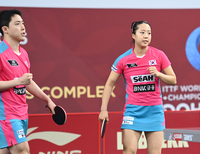 [포토] 환호하는 임종훈-신유빈