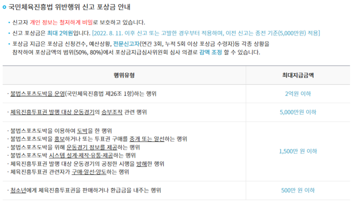 news-p.v1.20250518.cbd986ed7073411a8eb0bead293bc365_P1.png