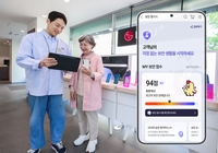 해킹·스미싱·피싱 범죄예방 LG유플러스 매장 방문하면 무료 보험가입