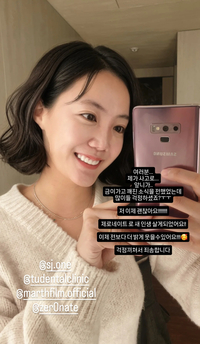 ‘빙판 사고’ 고은아, “새 인생 살게 됐어요” 환한 미소 되찾았다…깨진 앞니 복구한 ‘제로네이트’ 활약