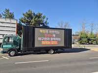 갑자기 “돌아오라”며 감정에만 호소…NC가 왜! 정비 비용까지 내며 창원에 가야 하나 [SS이슈]