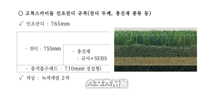 news-p.v1.20250518.0002de0f199846d0a9d2014623d6ce01_P1.jpeg