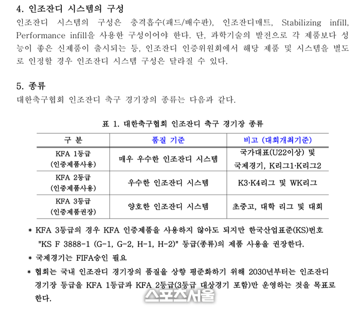 news-p.v1.20250518.43c7613e060a48df8658eed386836ad3_P1.jpeg