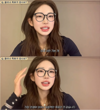 “유산? 일절 없다”…故최진실 딸 최준희, 목표는 미국行