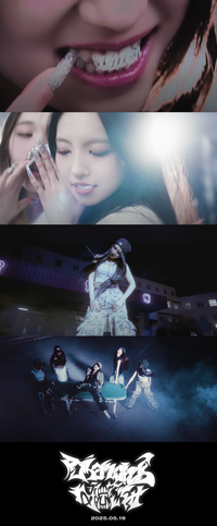 VVS, 첫 미니 ‘D.I.M.M’으로 컴백 예고…힙합 근본 선보인다