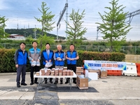 삼척상공회의소, 관내 기업체 근로자 출근길 ‘아침 나눔’ 행사