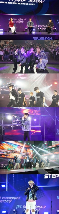 박경림, ‘2025 부산스텝업댄스페스티벌’까지 접수…관객반응 폭발