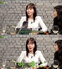 엄지원, ‘폭싹’ 캐스팅 비하인드 공개 “애순 엄마 역할 탐났는데…”