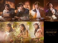 ‘프로보노’ 정경호, 판사·상대 변호사 휠체어 태웠다... 파격 현장 검증 예고