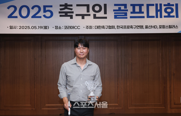 news-p.v1.20250519.b1c2bd3486654a4290e2387bd240a120_P1.jpg