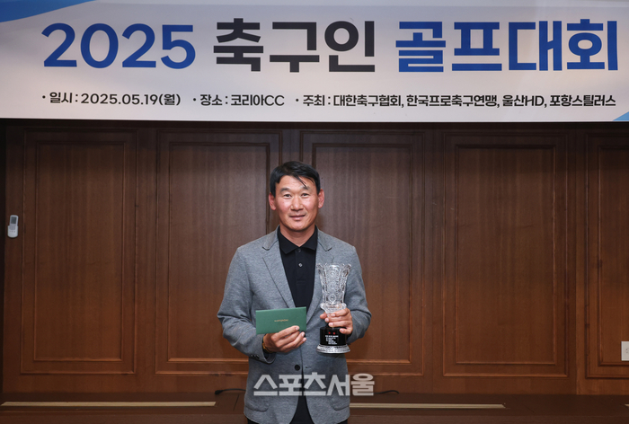 news-p.v1.20250519.b66b5df186de454fafc81a92f2c0f018_P1.jpg