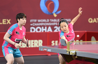 [포토] 신유빈 ‘어림 없지’