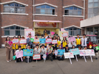 속초 설악고 학부모회, 친구 사랑 등굣길 캠페인 진행