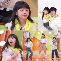 ‘문희준♥소율 딸’ 잼잼이, 걸그룹 센터 예약? 母 똑닮은 비주얼