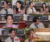 환희, 결혼 못 한 이유? ‘찐친’ 린·이정 폭로전에 진땀