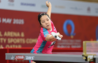 [포토‘] 차분하게 공격하는 신유빈 