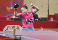 [포토] 신유빈 ‘풀파워 장착’