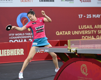 [포토] 신유빈 ‘강력한 스매시’