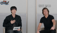 진 만난 톰크루즈 “BTS가 이뤄낸 것들 대단해” 극찬
