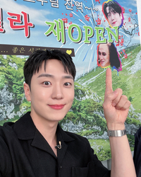 ‘김연아♥’ 고우림, 전역 후 첫 SNS 근황 “웰컴 백 우림” [★SNS]