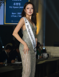 ‘2025 미스 수프라내셔널 코리아 Grand Winner’ 유현정, 볼륨감도 Winner! [포토]