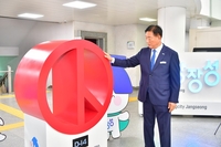 [포토] 김한종 장성군수, 대한민국의 미래 당신의 한표에 달렸습니다