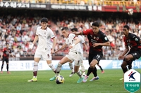 ‘등록 논란’ 광주 사과 “원인 금융기관과 파악 중, 연대기여금 납부 완료…책임 있는 자세로 프로세스 재정비하겠다”