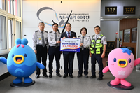 속초자율방범연합대, 영남지역 산불 피해 복구 지원 성금 기탁