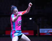 [포토] 신유빈 ‘강력하게’