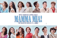 초특급 베테랑들이 몰려온다…뮤지컬 ‘맘마미아’, 올여름 ‘후끈 달아오른’ 그리스 섬으로 초대