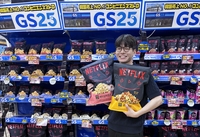 K-편의점 상품 日상륙…GS25, 돈키호테 진출 ‘PB상품 수출 본격화’