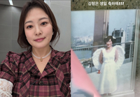 심진화, 함께 ‘미녀삼총사’였던 고(故) 김형은 변함 없는 생일 축하