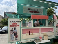 로하스 아내의 ‘깜짝 내조’…수원에 ‘커피차’ 등장한 이유는? [SS현장속으로]