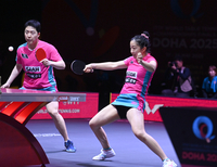 [포토] 신유빈 ‘침착하자’