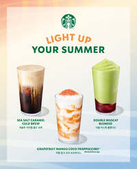 스타벅스, ‘자망코’와 함께 여름 e-프리퀀시 시작…신제품·한정 푸드·MD 상품 ‘총출동’