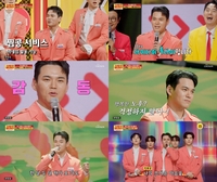 안방 플러팅 대성공 ‘미스터트롯3’ 천록담, 이정의 변신은 감사!
