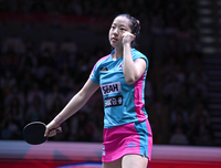 [포토] 신유빈 ‘주먹 불끈’