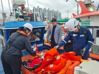 목포시, 유관기관 합동 낚시어선 집중 안전점검 실시