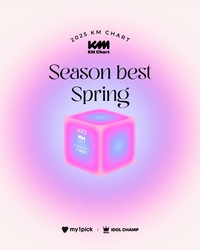 BTS부터 임영웅·플레이브까지…‘2025 KM차트 시즌베스트 스프링’ 오늘(23일) 결과 공개