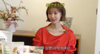 고준희, 실연 아픔 고백 “3주 만에 10kg 빠졌다”
