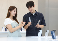 ‘초슬림·초경량’ 삼성전자, ‘갤럭시 S25 엣지’ 국내 출시